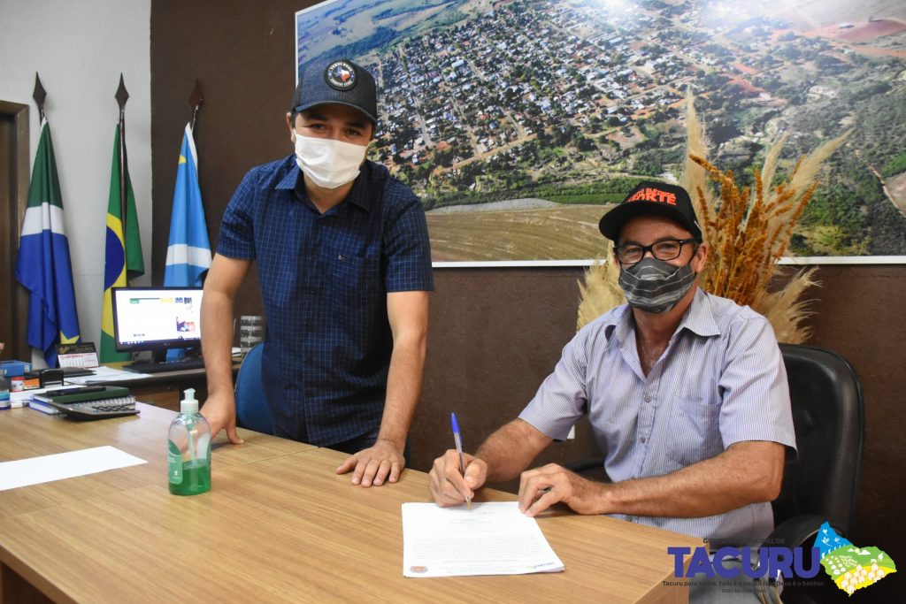 Prefeitura de Tacuru realiza posse de 18 concursados Prefeitura de Tacuru realiza posse de 18 concursados